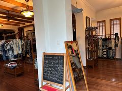 -中国蓝印花布馆