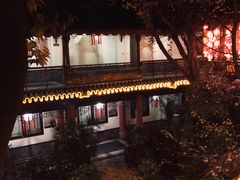 -钦善斋(武侯祠店)