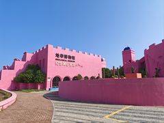 -漳州滨海火山岛自然生态风景区