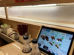 -濱寿司(高新伊藤店)