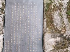 -湖广会馆-东水门及古城墙