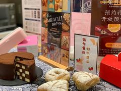-ABC Cooking Studio(北京颐堤港店)