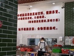 -南记食粥坊·宵夜大排档(莲花总店)