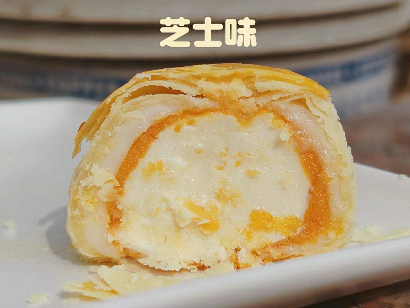 这才是吃货的好伴侣|海鸭凤黄酥