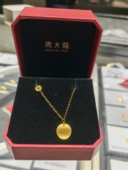 点击看大图 -周大福CHOW TAI FOOK(长沙星沙万象汇店)