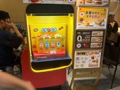 -麦当劳(豫园店)