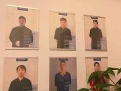 -仰生如卉推拿养生馆(酒仙桥店)