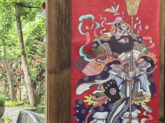 -蜀水别园(青杠树店)