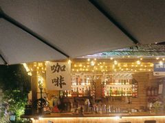 -SWAG·日咖夜酒·城市露营
