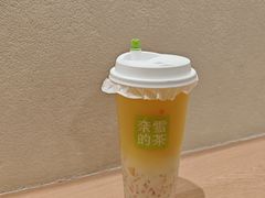 -奈雪的茶(苏宁广场店)