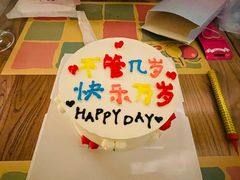 -安妮意大利餐厅(世贸天阶店)
