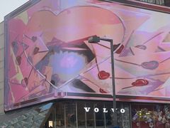 -成都梵高星空艺术馆(春熙路旗舰店)