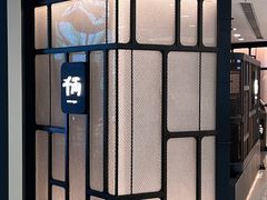 -千两(海港城店)