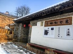 -陈炉古镇