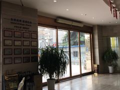 -诺贝尔一诺口腔医院(雁塔院区)