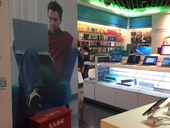 -顺电·脉(浦东嘉里城店)