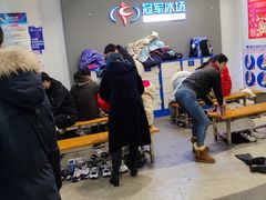 -冠军冰场CHAMPION RINK(百联又一城店)
