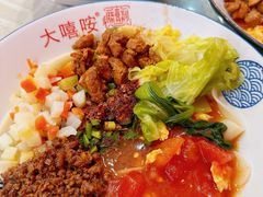 -大嘻咹biangbiang面(历史博物馆店)