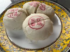 -富华斋饽饽铺·宫廷糕点·伴手礼(护国新天地店)