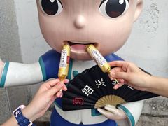-寻宝记绍兴菜(鲁迅路店)