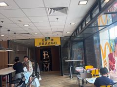 -麦当劳(世贸店)