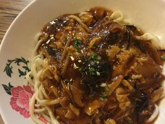 -锅儿挑面馆