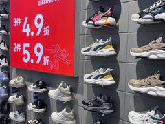 -苏宁广场·城市奥特莱斯(天府立交店)