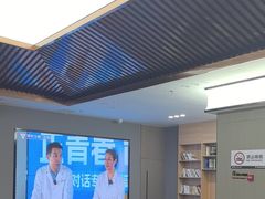 -常熟玉蕙口腔医院