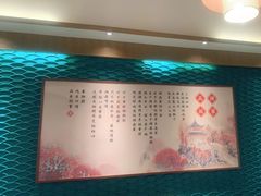 -呷湘厨·家宴·鱼汤捞饭(津南店)