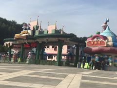 -热高乐园