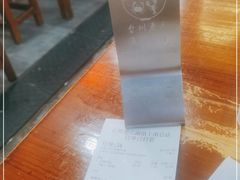 -台州老六海鲜面馆(上南总店)