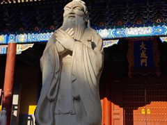 -北京国子监胡同