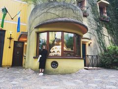 -三鹰之森吉卜力美术馆