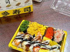 -N多寿司(恒隆店)