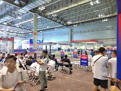 -重庆国际会议展览中心