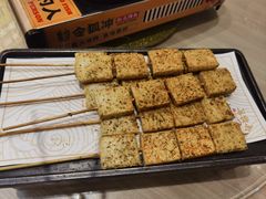 -令狐冲烤鱼·烧菜馆(达明店)