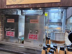 -東茅街茶馆