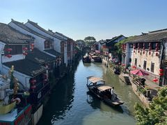 -鑫震源·苏式大虾生煎(山塘街店)