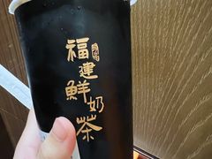 -一树一叶·福建茶档(石鼓路店)