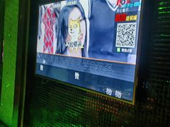 -钱莊Party连锁KTV(黄江星光城店)