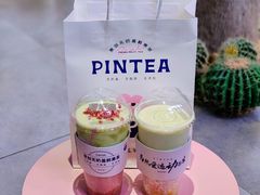 -PINTEA LAB(北京路店)