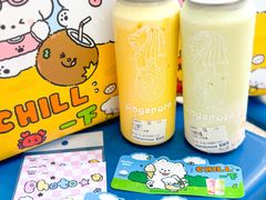 -新加坡斯味洛·鲜奶茶(石牌东店)