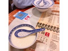 -双喜老铺(人民广场店)