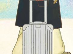-RIMOWA(成都太古里店)