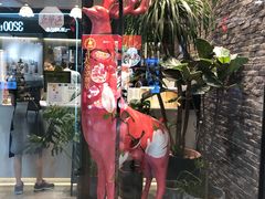 -茶理宜世(花城汇中区店)