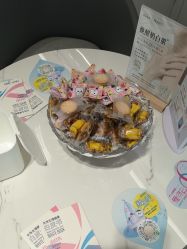 -咪咪比基尼脱毛专业店