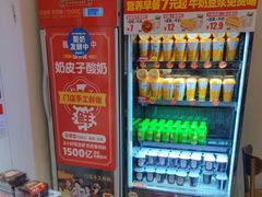 -味多美蛋糕(潘家园店)