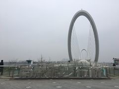 -南京眼步行桥