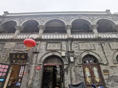 -北京前门大栅栏