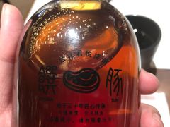义丰冬瓜茶-馔豚·台北菜专门店(深圳湾万象城店)
